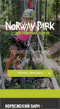 Mobile Screenshot of norwaypark.ru